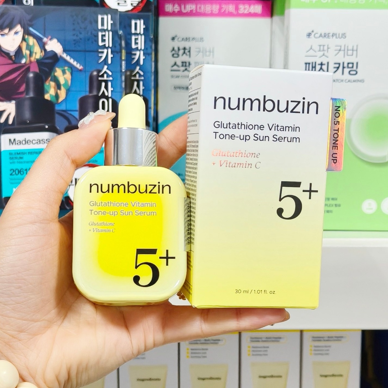 Ferulic Acid Serum - ヌンブジン5+ グルタチオン ビタミン トーンアップ サンエッセンス ブライトニング