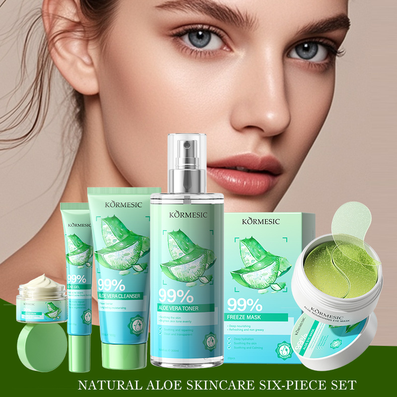 Skincare Omg - アロエベラスキンケアセット クレンジングフェイスクリーム 洗顔料 化粧水 ニキビ跡 美白ジェル