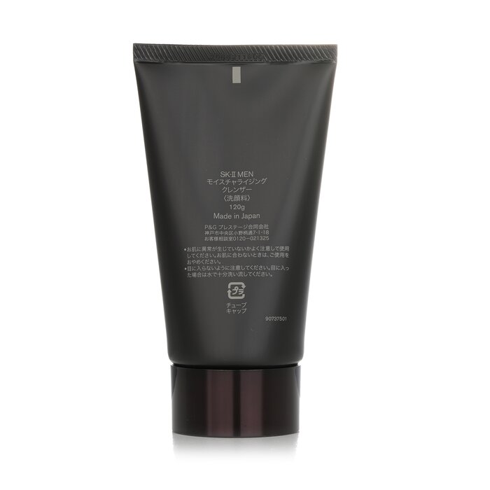 SK-II フェイシャルモイスチャライジングクレンザー 12 - Skincare Sk Ii のレビューと価格