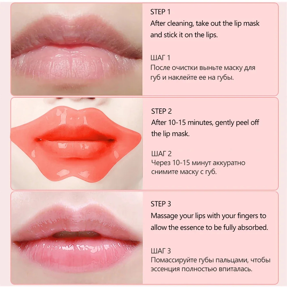 ビタミンC保湿スキンケアリップマスク唇のしわを軽減肌修復リッ - Skincare Omg のレビューと価格