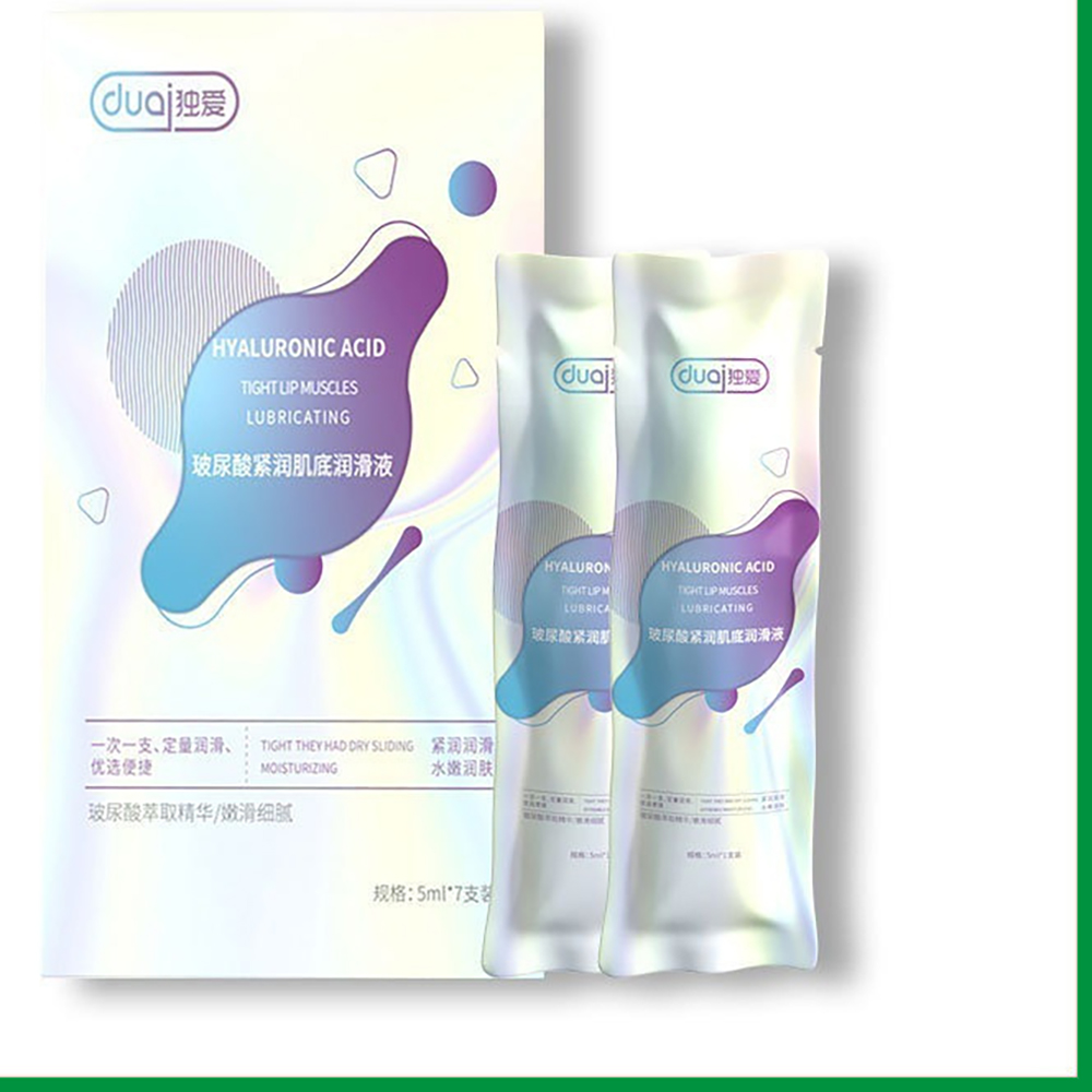 ヒアルロン酸保湿美容液セット 5ml×7本 保湿スキンケア  - Skincare X7 のレビューと価格