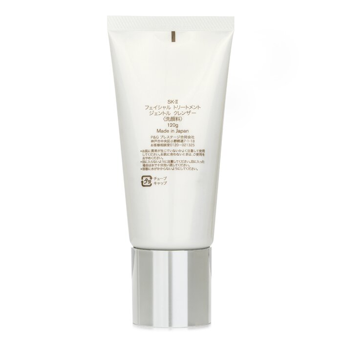 SK-II フェイシャルトリートメントクレンザー 120g、 - Skincare Sk Ii のレビューと価格