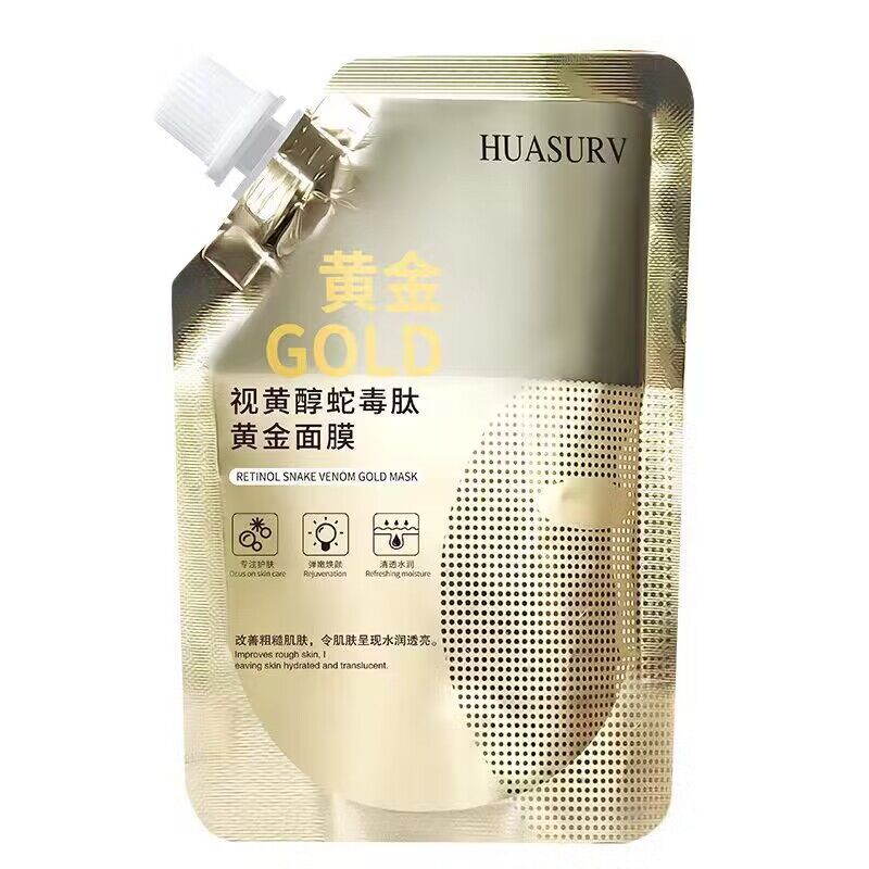 レチノール ヘビ毒ペプチド ゴールド マスク 保湿スキンケア - Skincare Omg のレビューと価格
