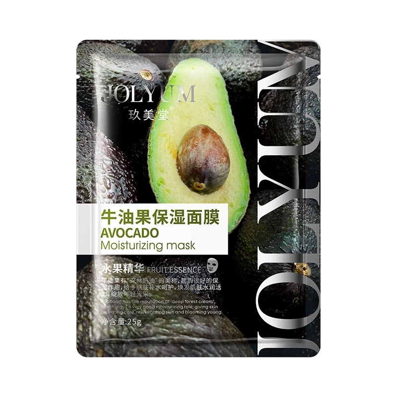 フルーツ保湿フェイシャルマスク 5 個スキンケア美白保湿アン - Skincare Omg のレビューと価格