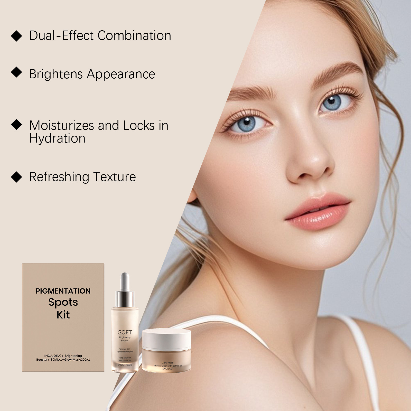 スキンケアブライトニングセット　肌に潤いを与え、顔のくすみ、 - Skincare Omg のレビューと価格