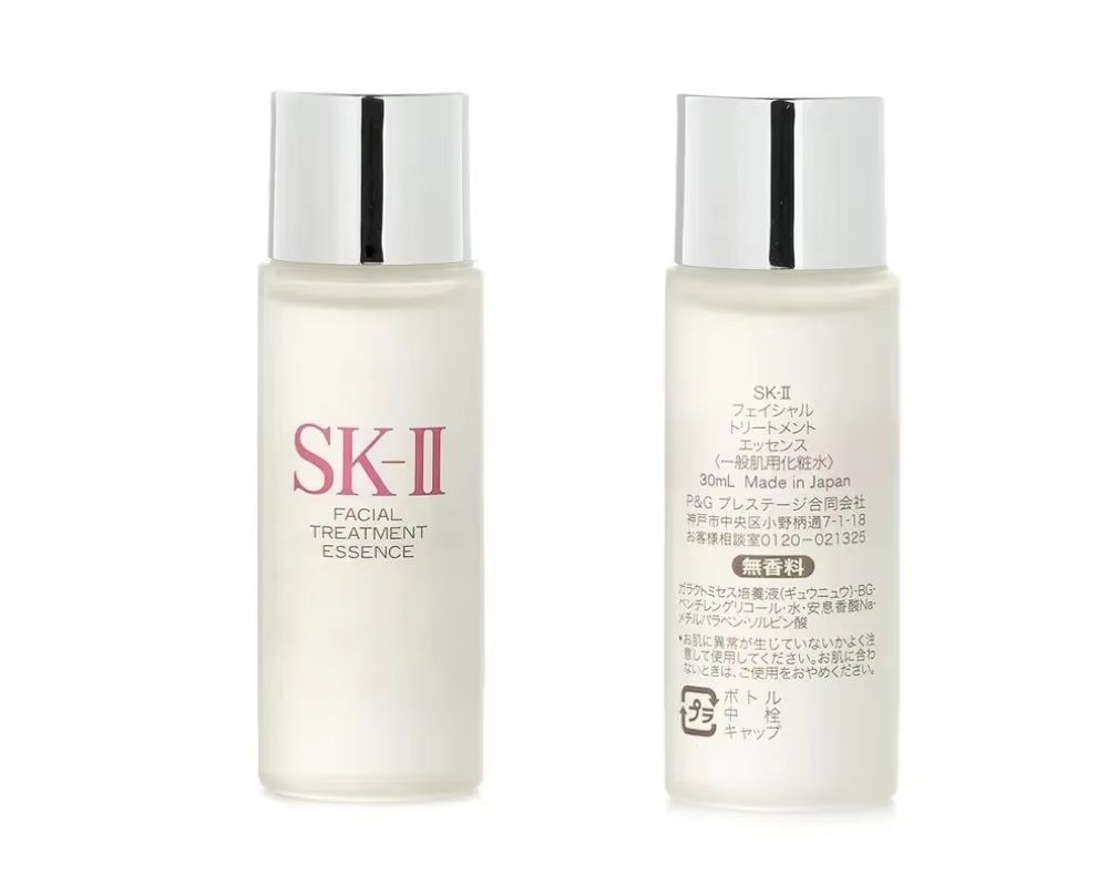 SK-II フェイシャルトリートメントエッセンス 30ml  - Skincare Sk Ii のレビューと価格